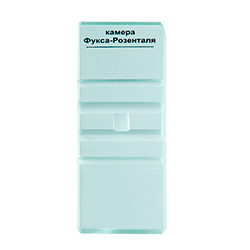 Камера Фукса-Розенталя