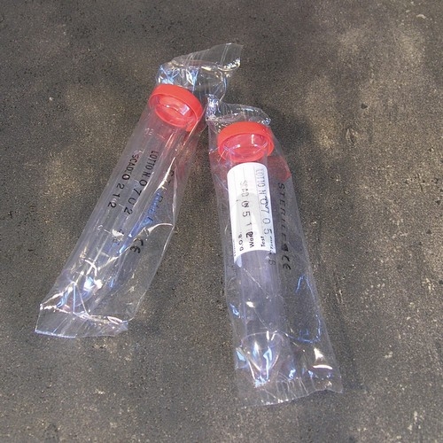 Пробирки для урины