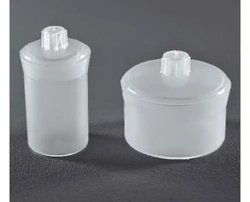 Стаканчики для взвешивания полипропиленовые