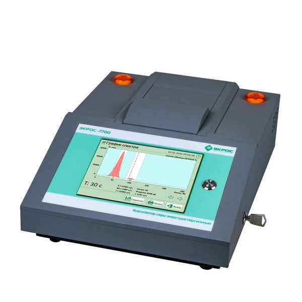 Анализатор серы и расходные материалы