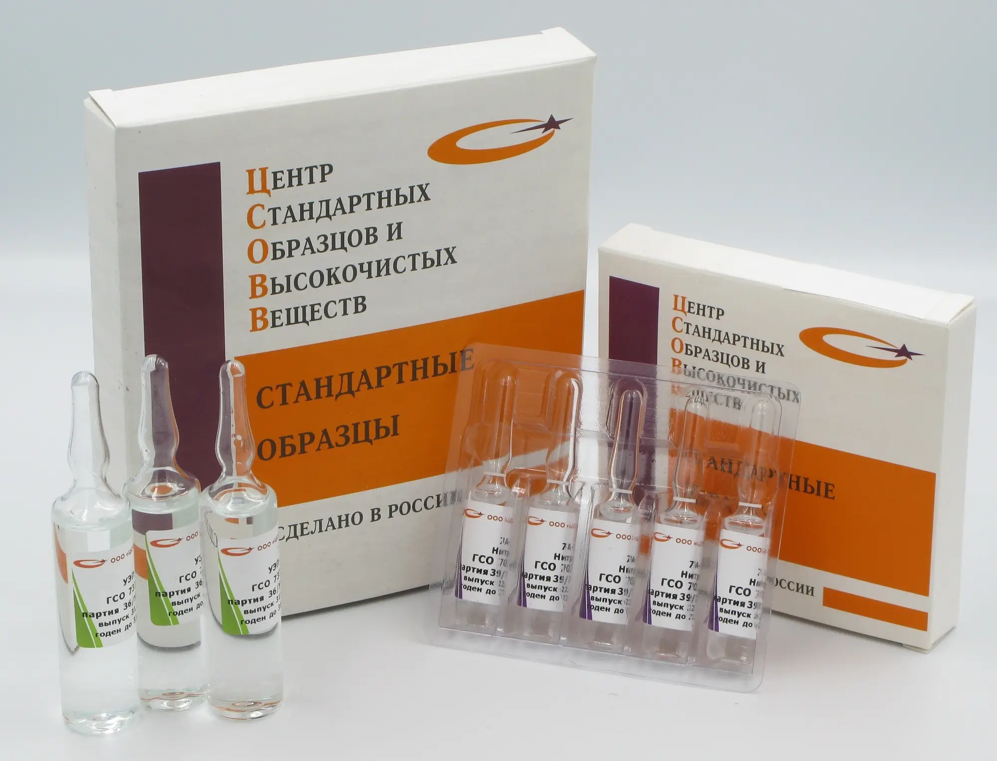 ГСО состава растворов анионов