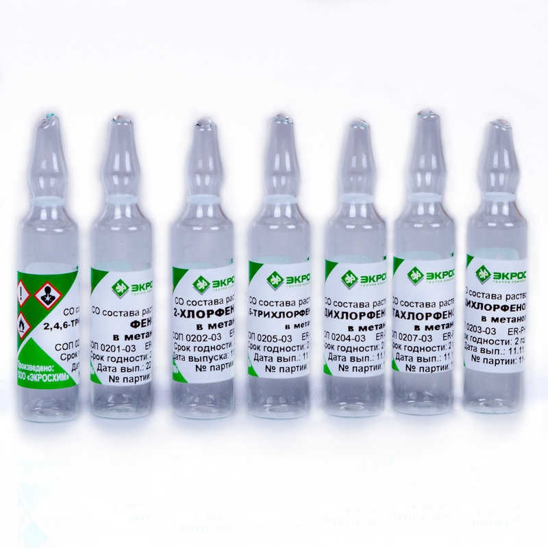 Хлорированные фенолы