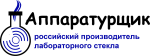 Аппаратурщик