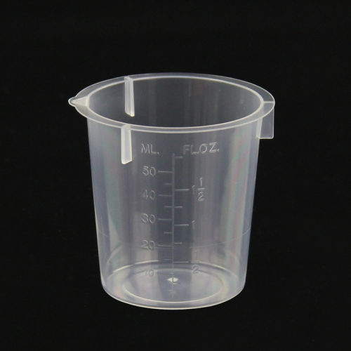 Стакан полипропиленовый без ручки 50 мл
