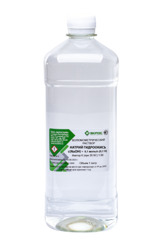 Волюмометрический раствор Натрий гидроокись 0,1 Н