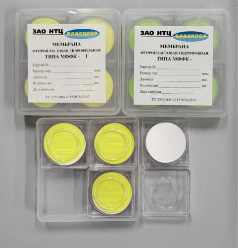 Мембрана Владипор МФФК-4 Д 25 мм /0,6 мкм/, 200 шт. в упаковке