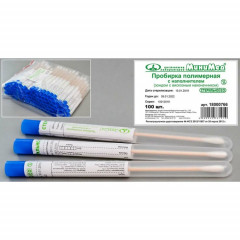 Тампон-зонд из вискозы с деревянным аппликатором, в пробирке 12х175 мм, 100 шт/уп.