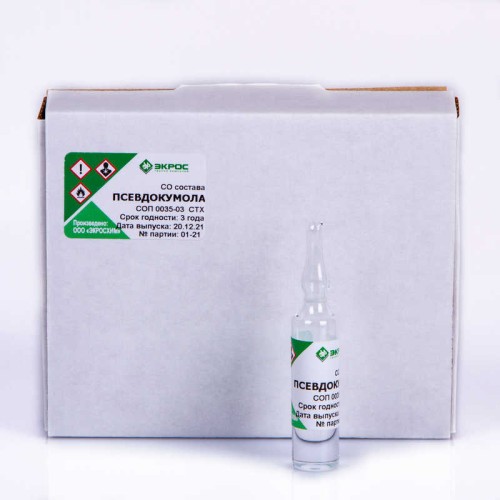 СТХ 1,2,4-триметилбензол (псевдокумол) СОП 0035-03