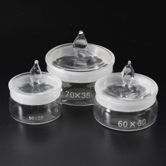 Стаканчик СН 60х30 мм для взвешивания низкий