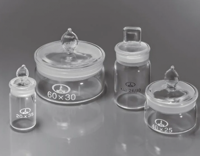 Стаканчик СН 60х30 мм для взвешивания низкий