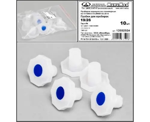 Пробка 19/26, п/э