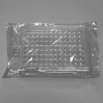 Планшет иммунологический без крышки, 96 лунок, U-образное дно, стерильный, п/с, Aptaca