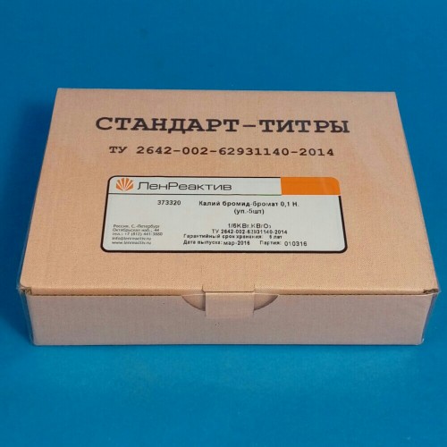 СТ Калий бромид-бромат 0,1 Н