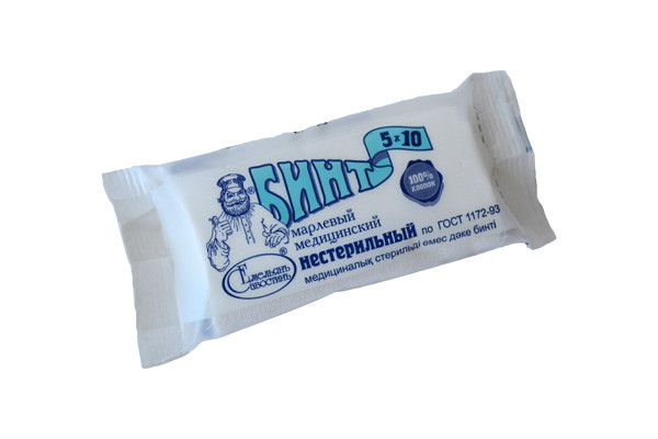 Бинт марлевый нестерильный 5х10 (индивидуальная упаковка), плотность 36
