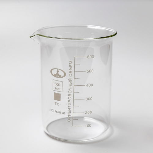 Стакан Н-1-600 низкий с делениями и носиком, ТС