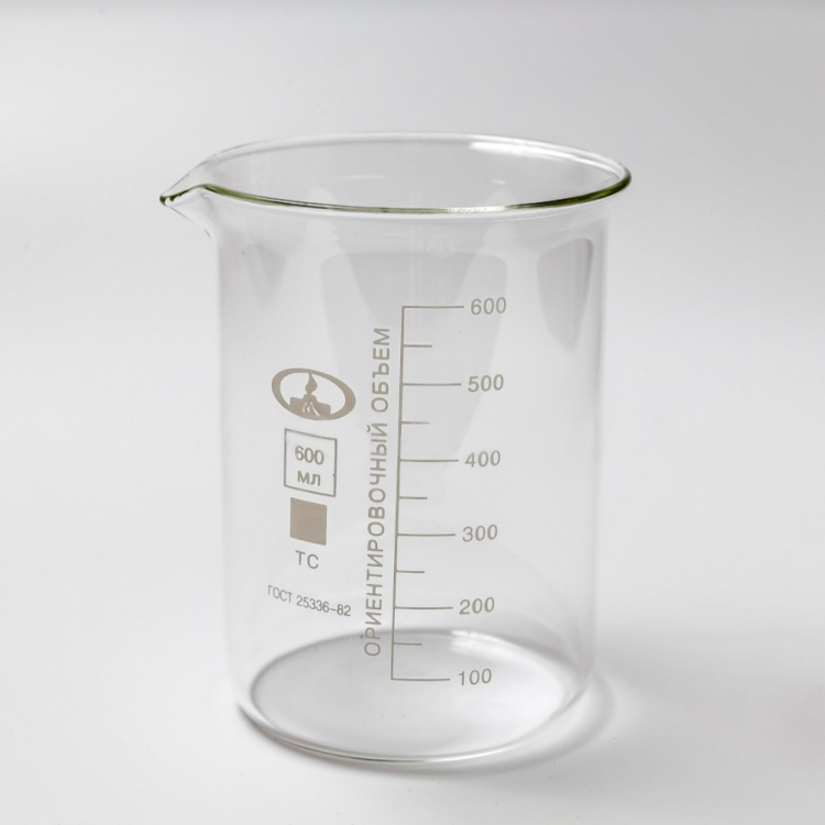 Стаканчик н-1-50 ту 9464-019-29508133-2015 с делением. Стакан лабораторный isolab 600 мл, 025. Стакан н-1-100 тс. Стакан н. Стакан н-1-100 тс.