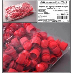 Пробка диаметром 13 мм, п/э, красная, Aptaca, 1000 шт/уп.