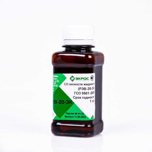 РЭВ-20-ЭК ГСО 9501-2009 МСО 1727:2011 (при 20, 40, 50, 100С)
