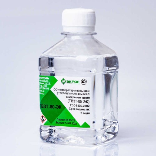 ТВЗТ-80-ЭК ГСО 8135-2002 МСО 0601:2003 (75-90 С)