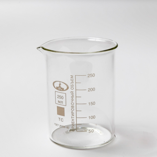 Стакан Н-1-250 низкий с делениями и носиком, ТС