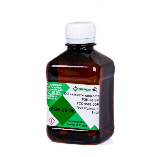 РЭВ-30-ЭК ГСО 9502-2009 МСО 1728:2011 (при 20, 50С)