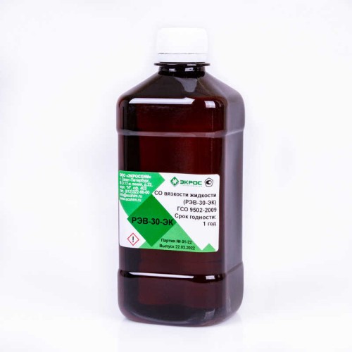 РЭВ-30-ЭК ГСО 9502-2009 МСО 1728:2011 (при 20, 50С)