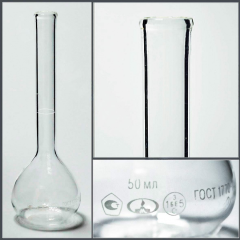 Колба мерная 1-50-2 с одной меткой и цилиндрической горловиной