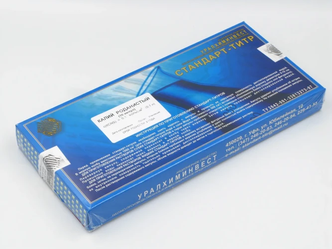 СТ Калий роданистый 0,1 Н