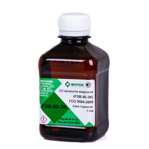 РЭВ-80-ЭК ГСО 9504-2009 МСО 1730:2011 (при 40С)