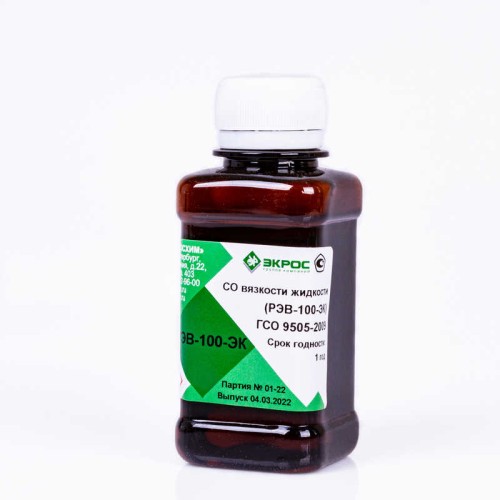 РЭВ-100-ЭК ГСО 9505-2009 МСО 1731:2011 (при 20, 50С)