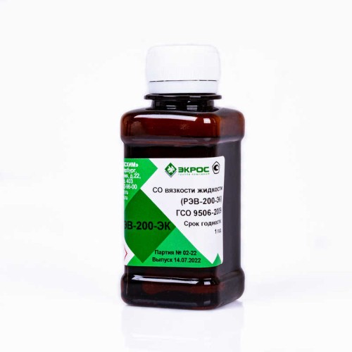 РЭВ-200-ЭК ГСО 9506-2009 МСО 1732:2011 (при 20, 40 С)