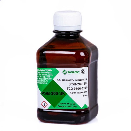 РЭВ-200-ЭК ГСО 9506-2009 МСО 1732:2011 (при 20, 40 С)