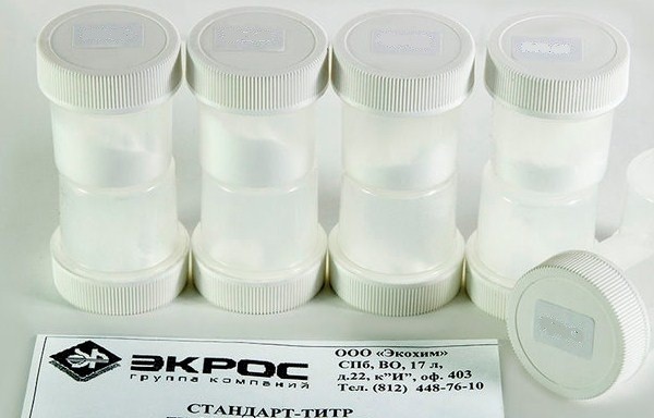 СТ Натрий двууглекислый 0,1H