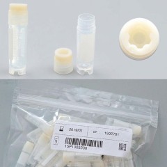 Криопробирка для ПЦР (без ДНКаз, РНКаз) 2 мл, 12,6х47 мм, с внешней резьбой, стерильная, Aptaca, 50 шт/уп.