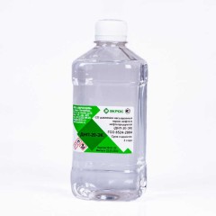 ДНП-20-ЭК ГСО 8524-2004 МСО 1094:2004 диапазон 20-25