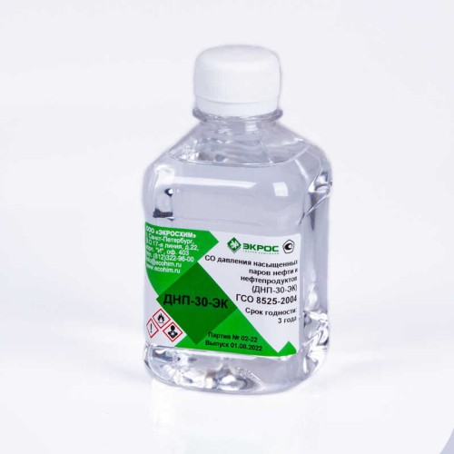 ДНП-30-ЭК ГСО 8525-2004 МСО 1095:2004 диапазон 32-38