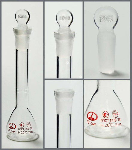 Колба мерная 2-10-10/19 с одной меткой и пришлифованной пробкой