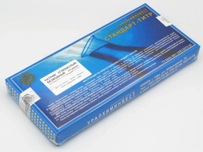 СТ Натрий углекислый 0,1 H