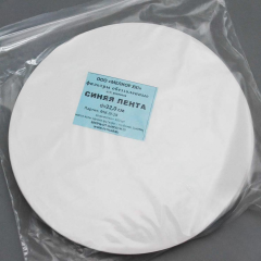 Фильтры обеззоленные, синяя лента, d=220 мм, 100 шт/уп.