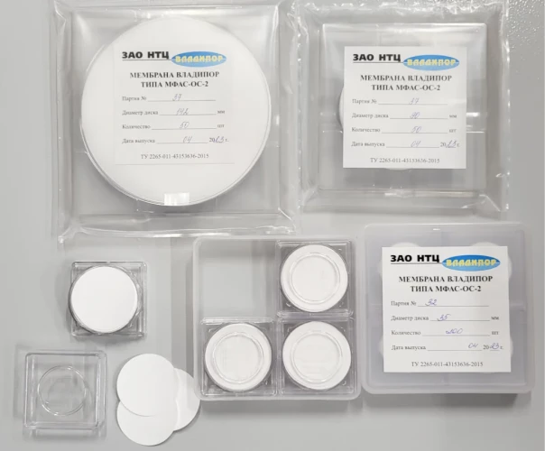 Мембрана Владипор МФАС-П-4 Д 142 мм /2,4-4,5 мкм/, 50 шт. в упаковке