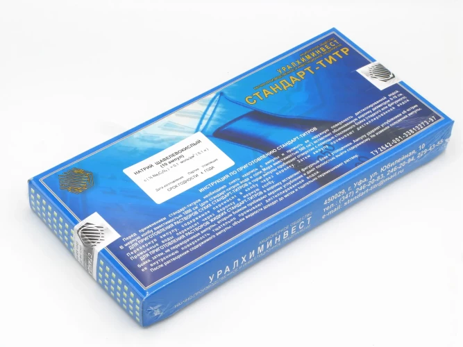 СТ Натрий щавелевокислый 0,1 Н