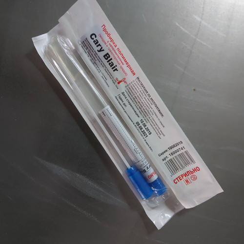 Тампон-зонд с транспортной средой CARY BLAIR+уголь с пластиковым аппликатором, в пробирке 12х150 мм, в индивидуальной упаковке, стерильный, 100 шт/уп.