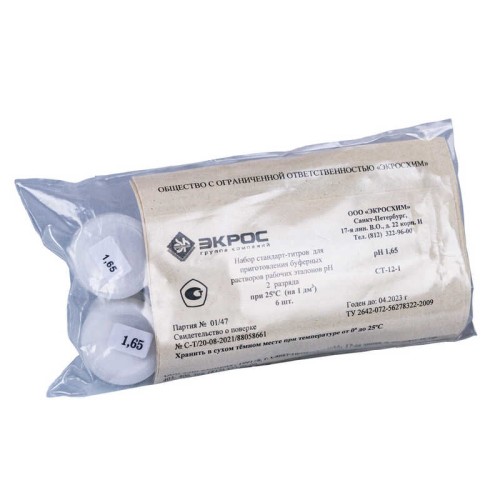 СТ pH-метрии 2 разряда, pH 1,65 (срок годности - до декабря 2025 г.)