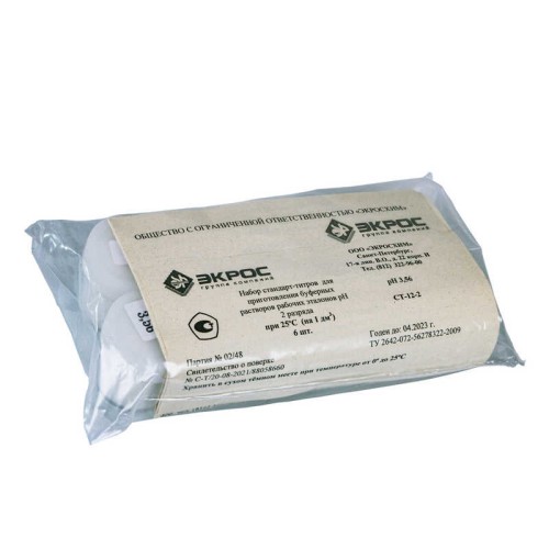 СТ pH-метрии 2 разряда, pH 3,56 (срок годности - до декабря 2025 г.)