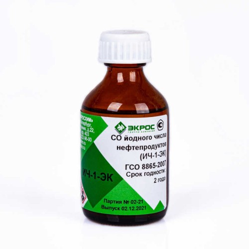 ИЧ-1-ЭК ГСО 8865-2007 МСО 1484:2008 (0,90-1,10 гJ2/100г)