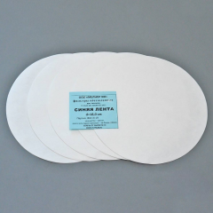 Фильтры обеззоленные, синяя лента, d=180 мм, 100 шт/уп.