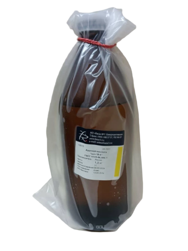 Азотная кислота осч 18-4 (1,3 кг ст. бут. 1 л.)