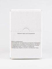 Термометр для холодильника с поверкой ТС-7П-1 (-35...+50°C)