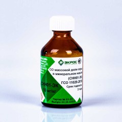 СНН01-ЭК ГСО 11028-2018 МСО 2219:2019 (2-10 мг/кг) 10 мг/кг