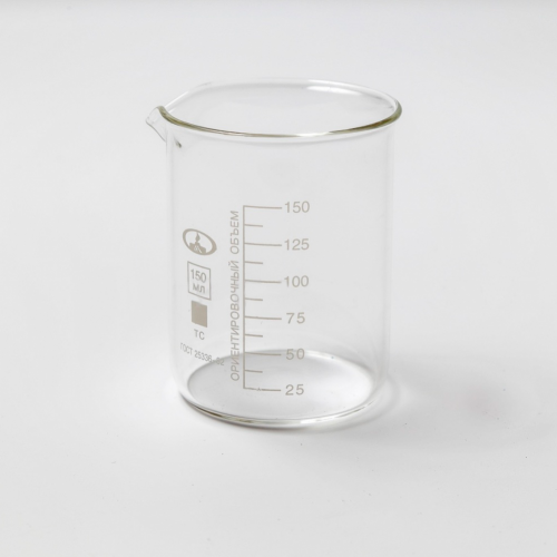 Стакан Н-1-150 низкий с делениями и носиком, ТС
